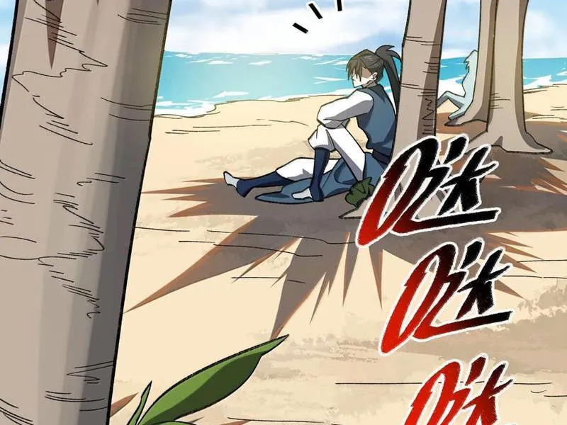 Chapter 88