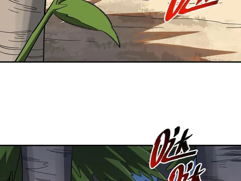 Chapter 88