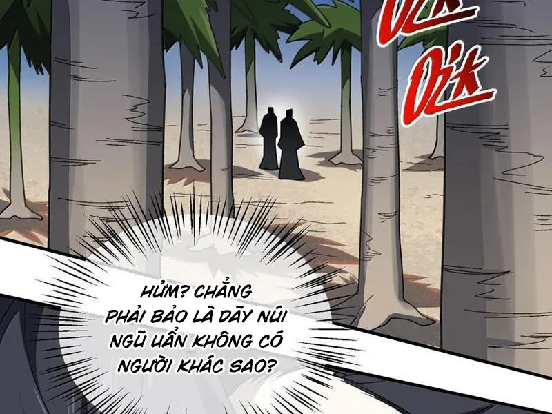 Chapter 88