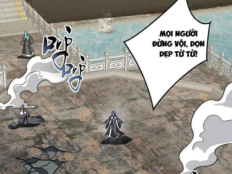 Chapter 88