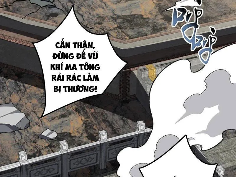 Chapter 88