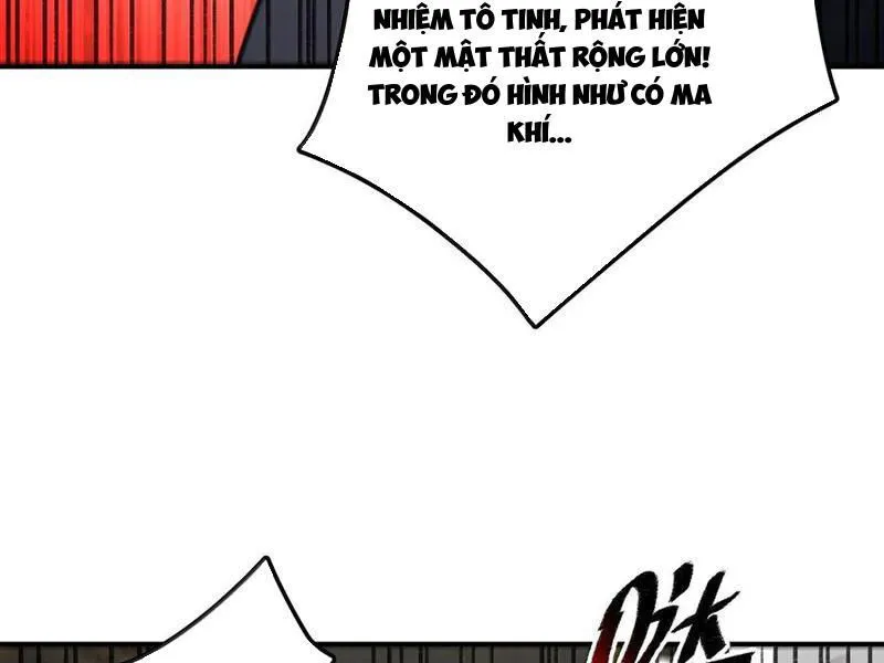 Chapter 88
