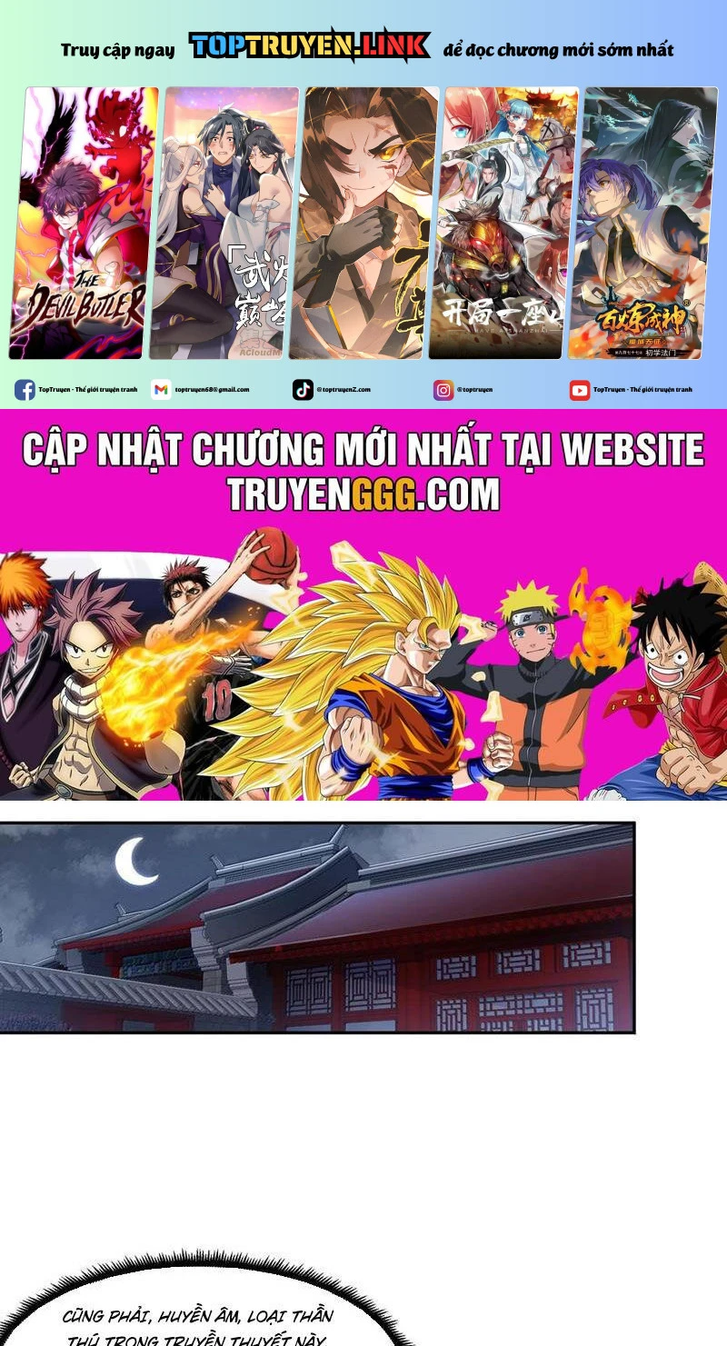 Chapter 87