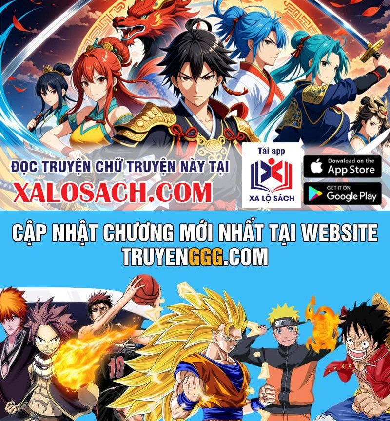 Chapter 87