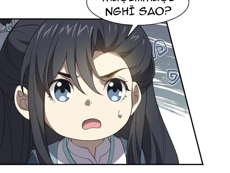 Chapter 87