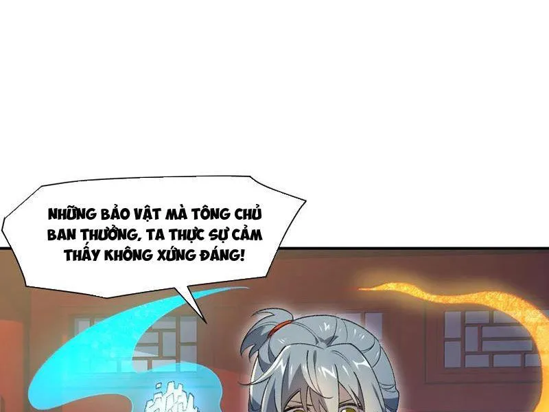 Chapter 87