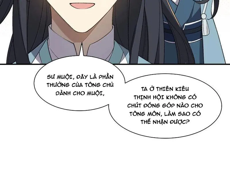 Chapter 87
