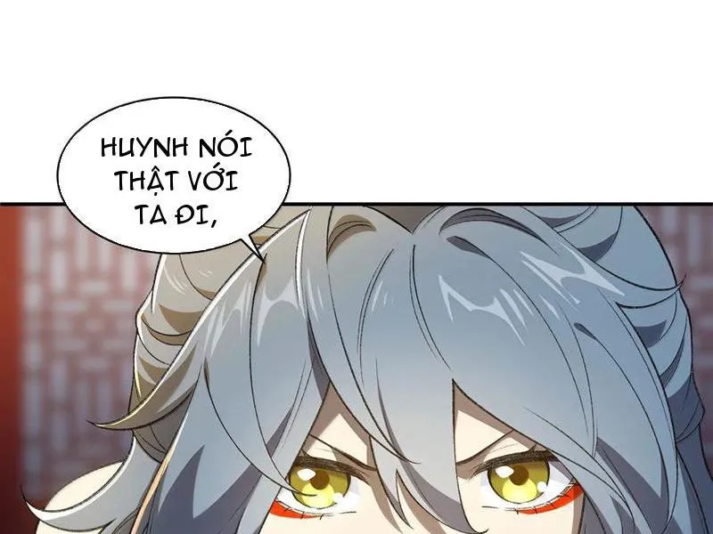 Chapter 87