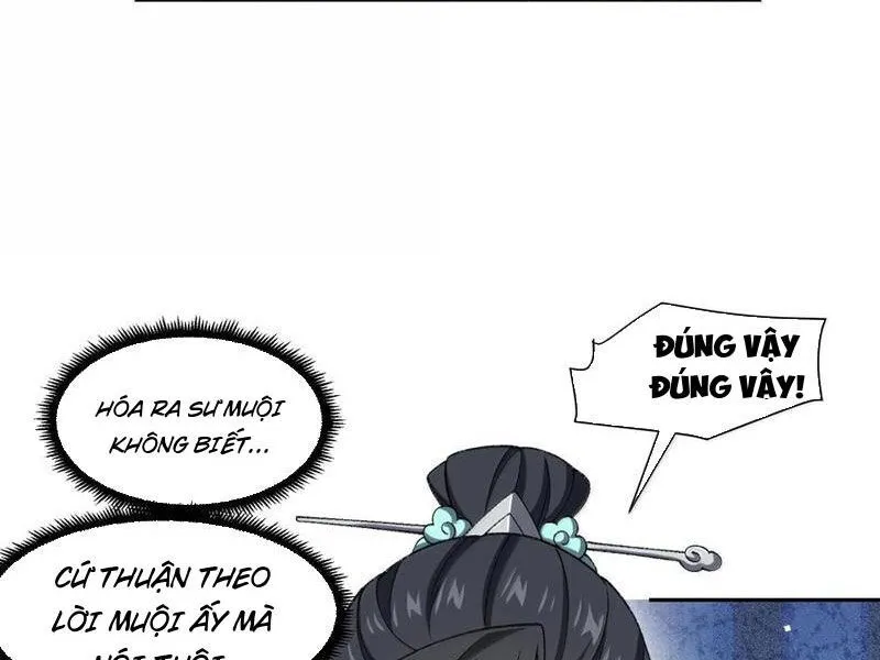 Chapter 87