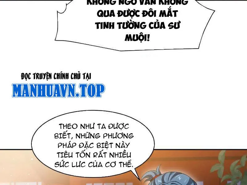 Chapter 87