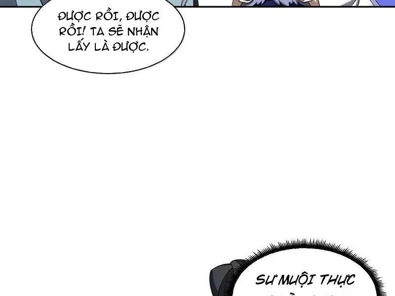 Chapter 87