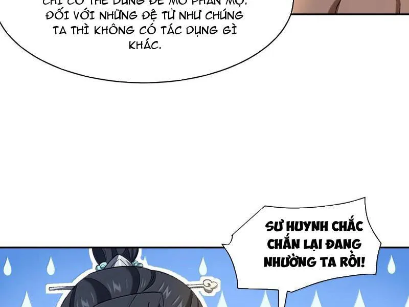 Chapter 87