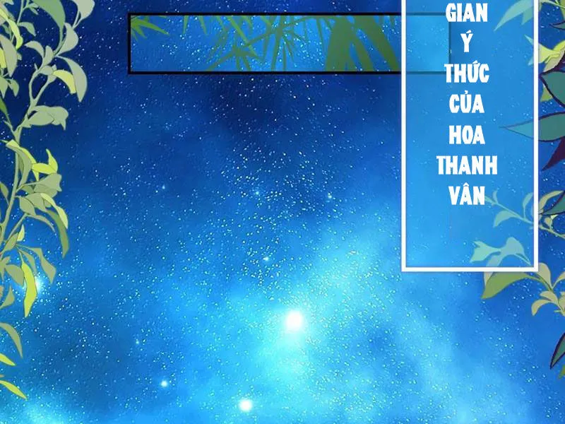Chapter 87