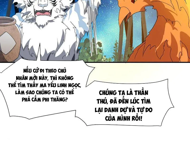 Chapter 87