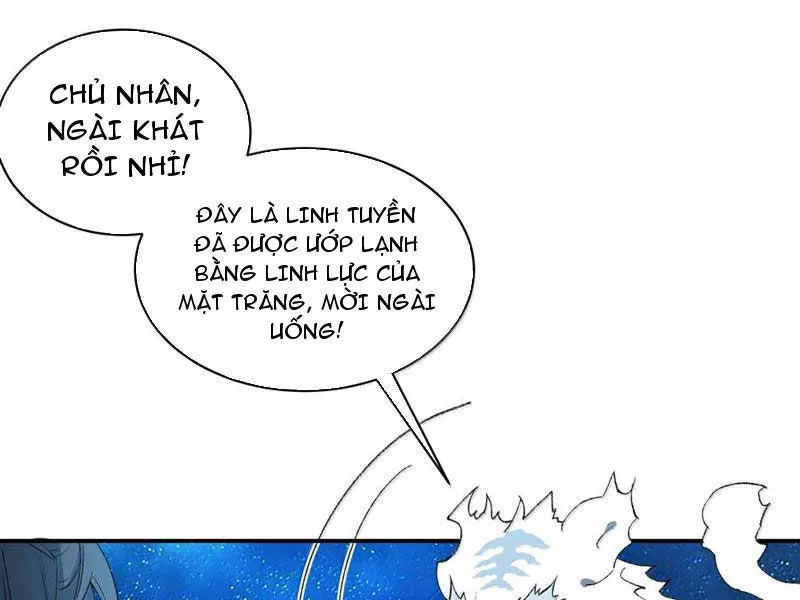 Chapter 87