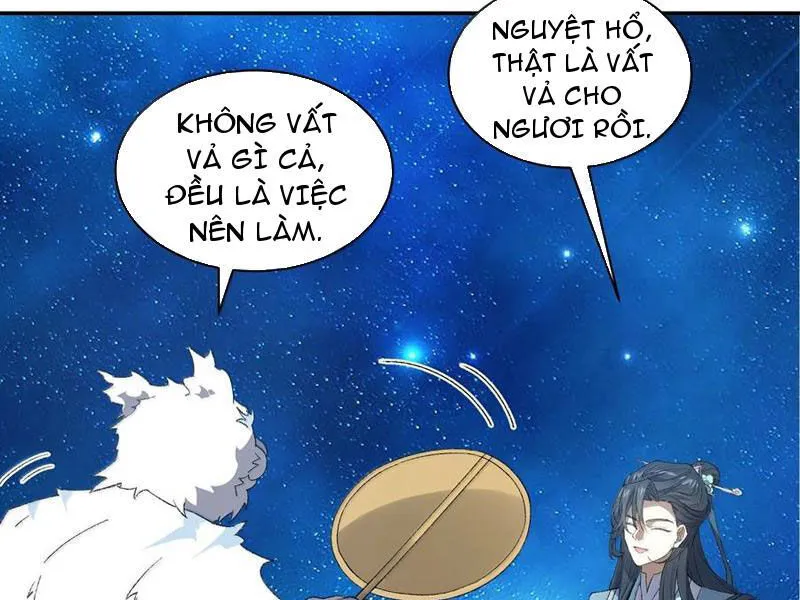 Chapter 87