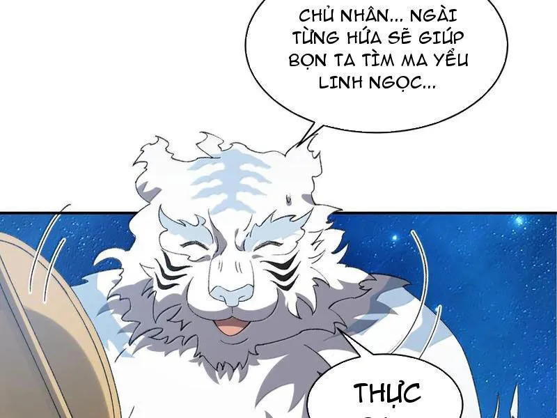 Chapter 87