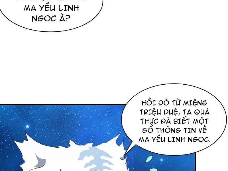 Chapter 87