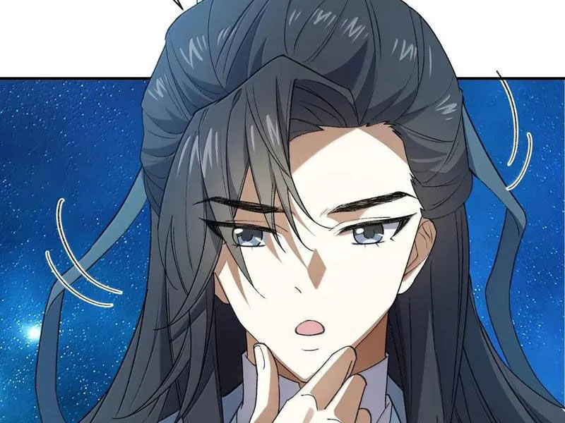 Chapter 87