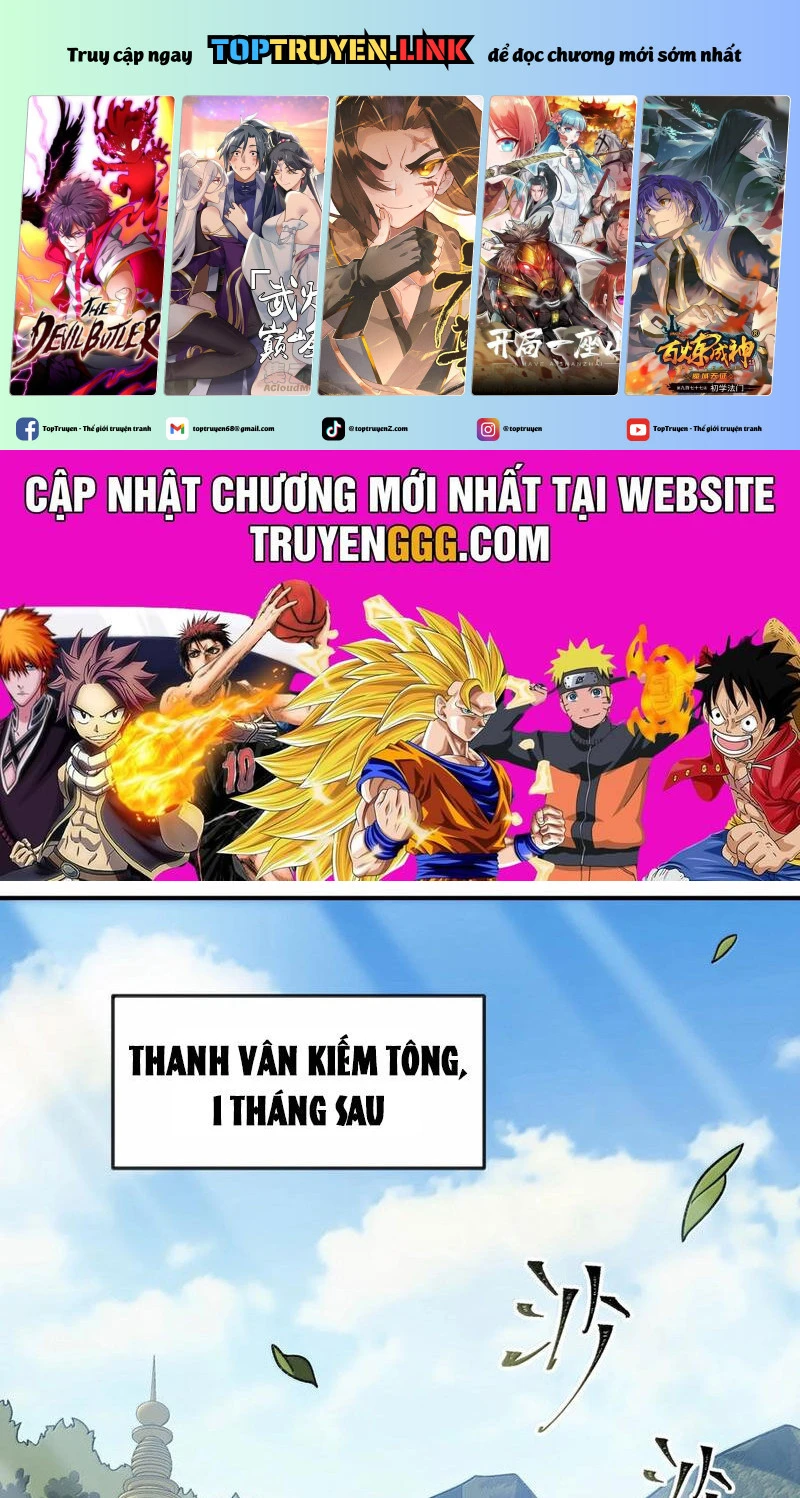 Chapter 86