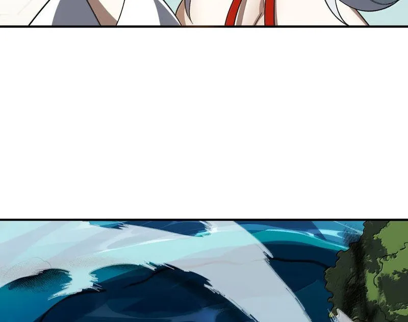 Chapter 86