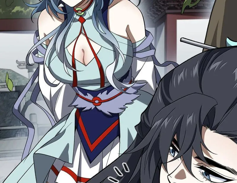Chapter 86