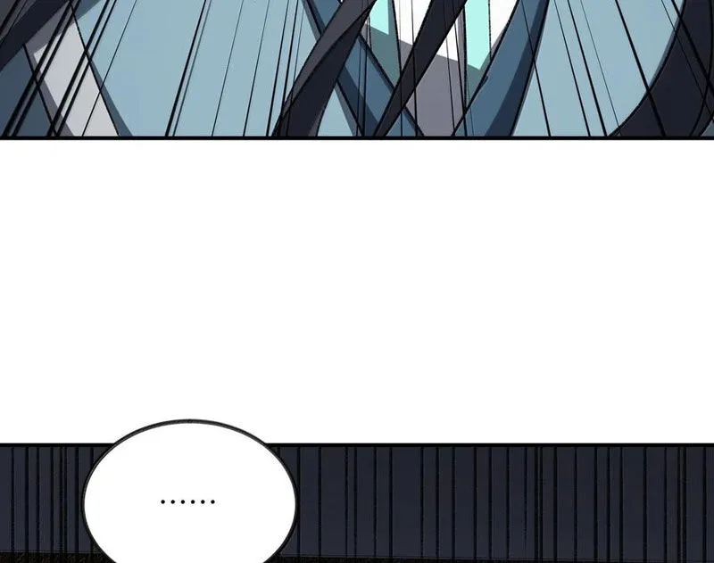 Chapter 86