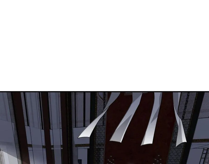 Chapter 86