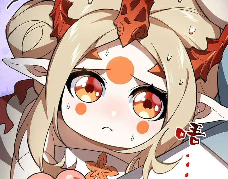 Chapter 86