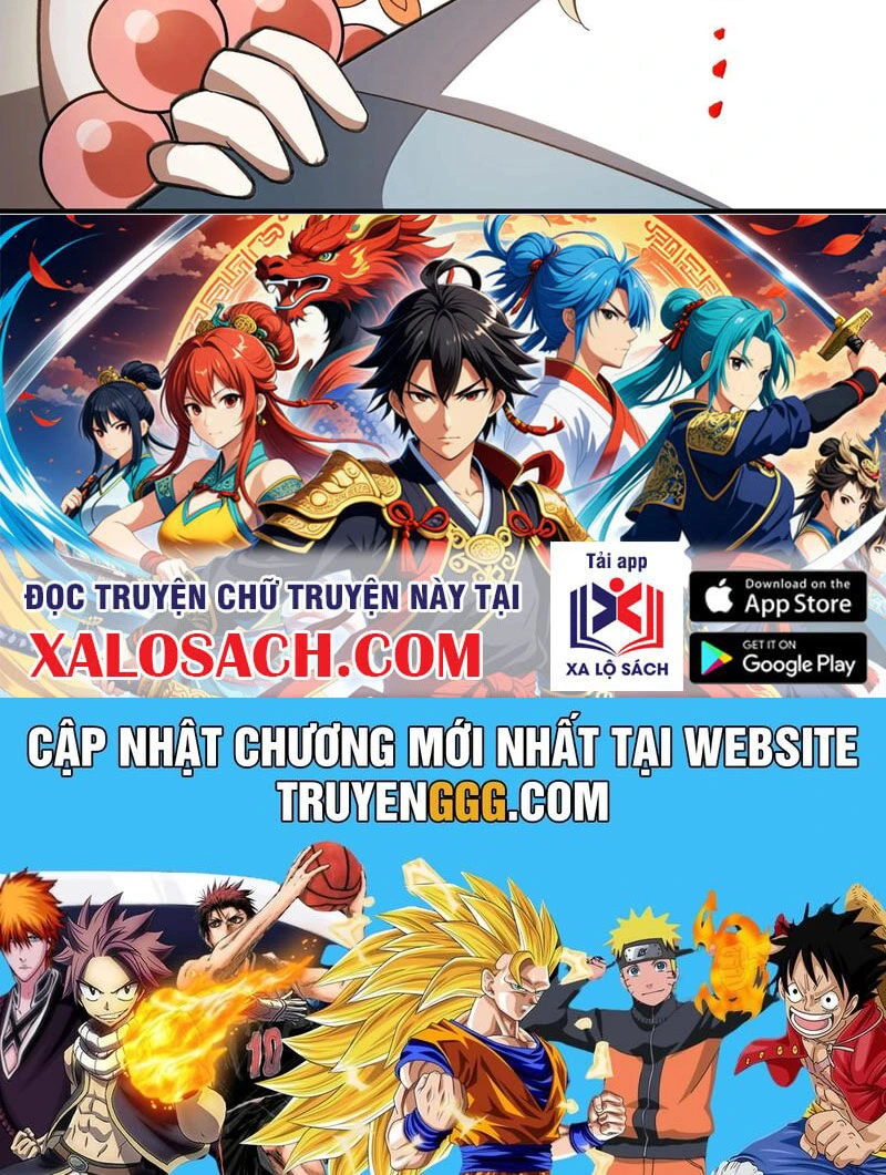 Chapter 86