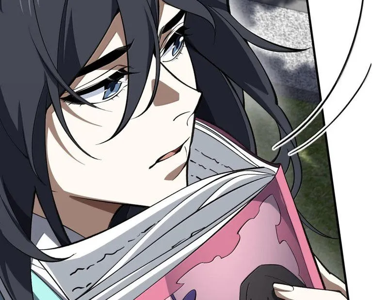 Chapter 86