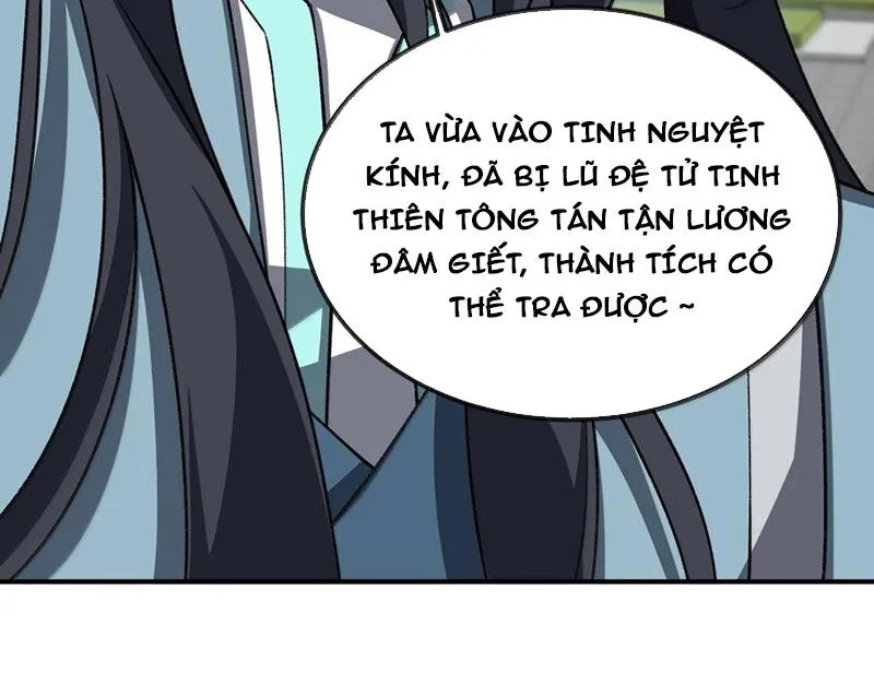 Chapter 86