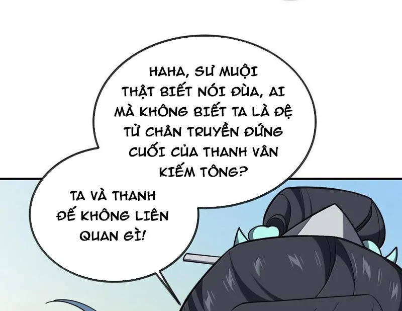 Chapter 86