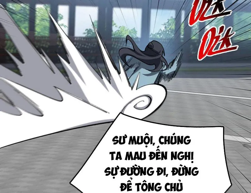 Chapter 86