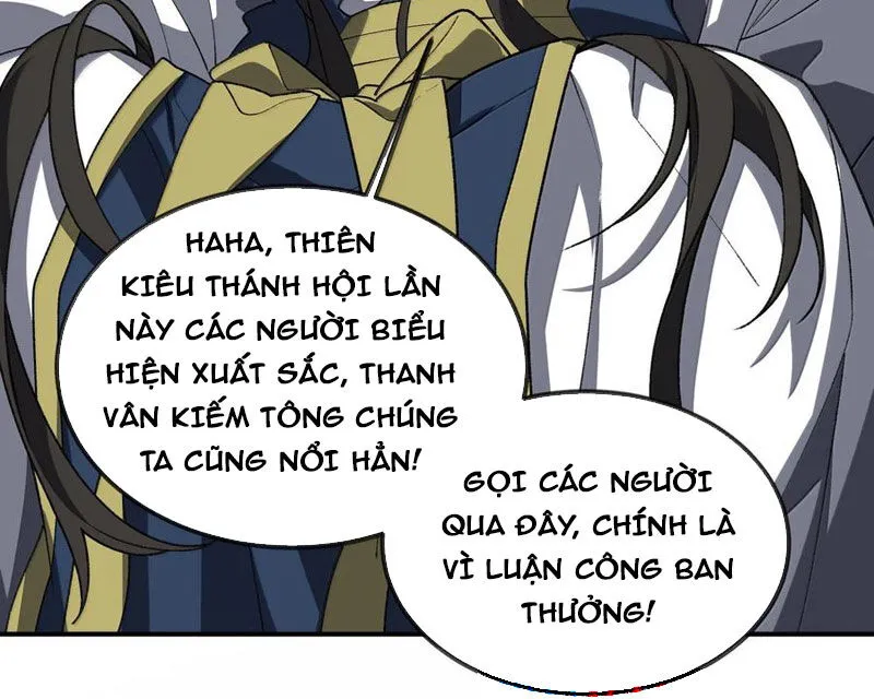 Chapter 86