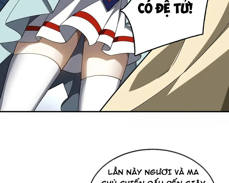 Chapter 86