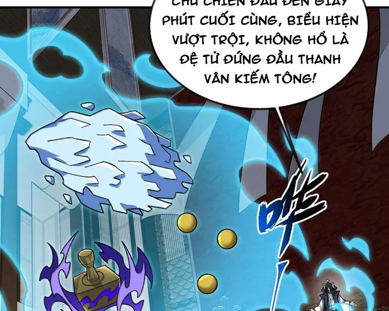 Chapter 86