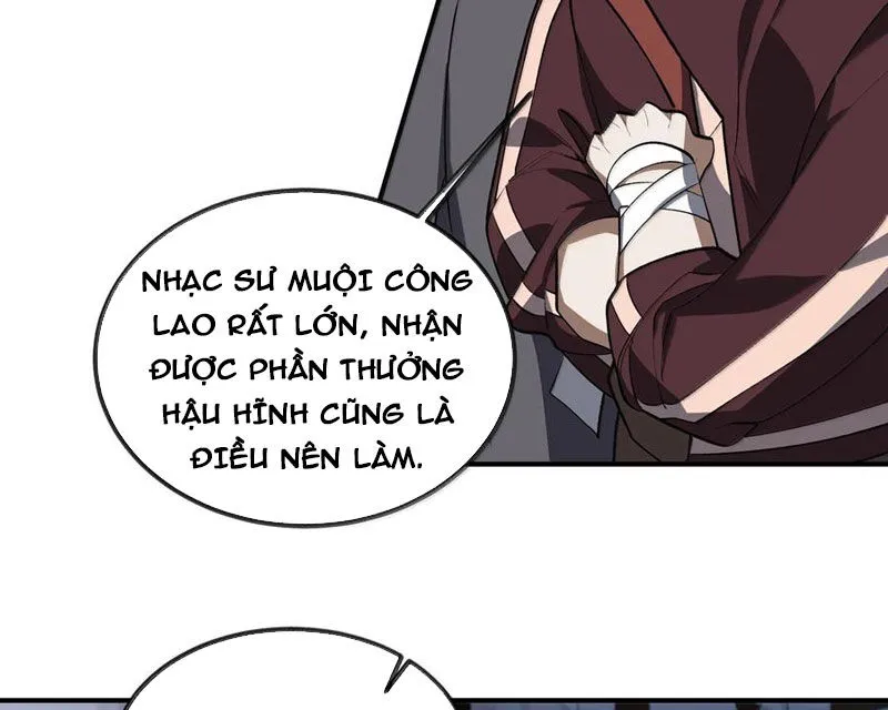 Chapter 86
