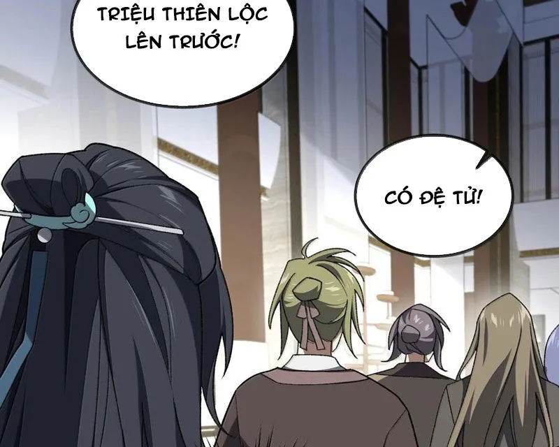 Chapter 86