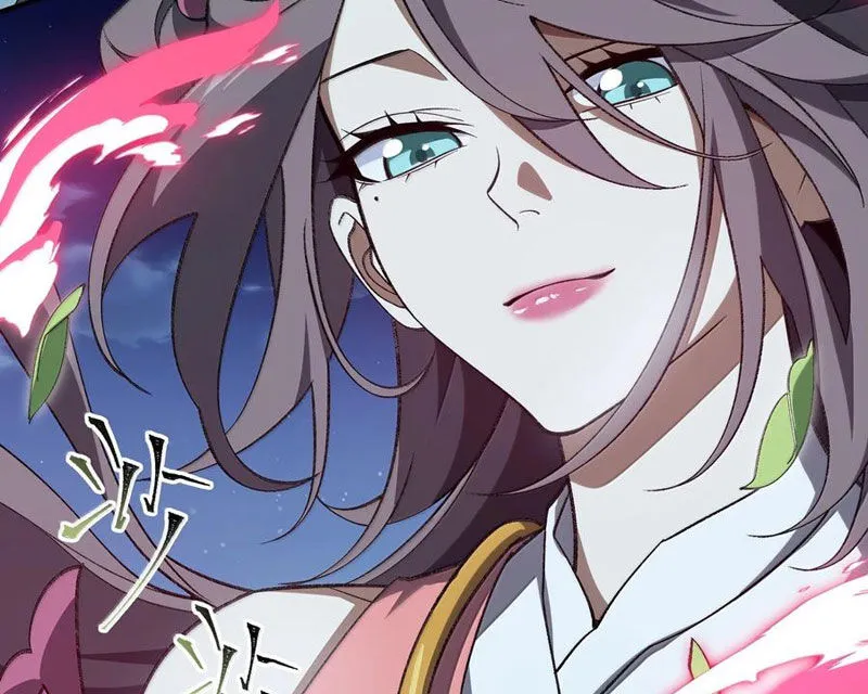 Chapter 86