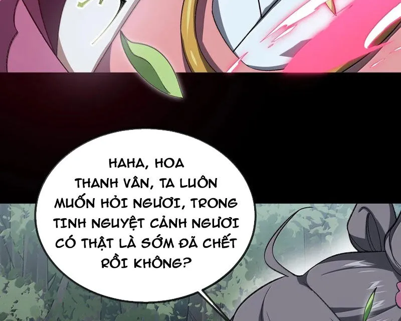 Chapter 86