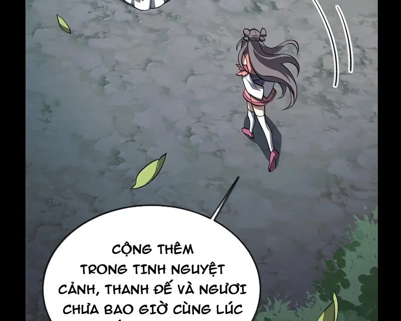 Chapter 86