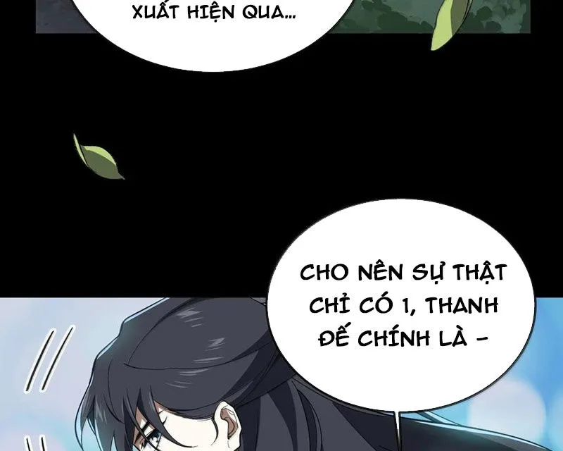 Chapter 86