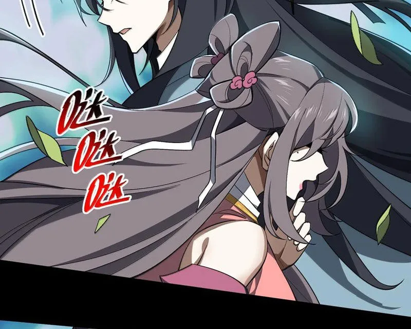 Chapter 86