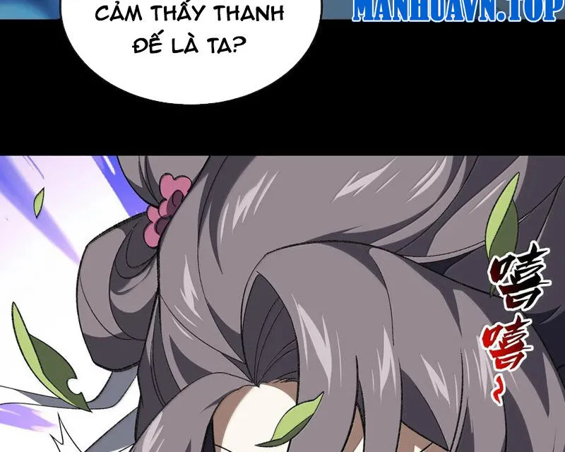 Chapter 86