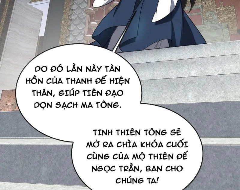 Chapter 86