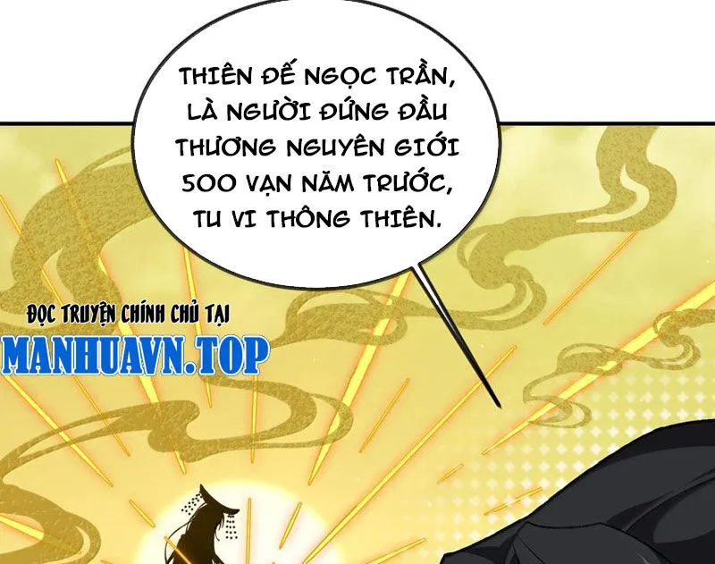 Chapter 86