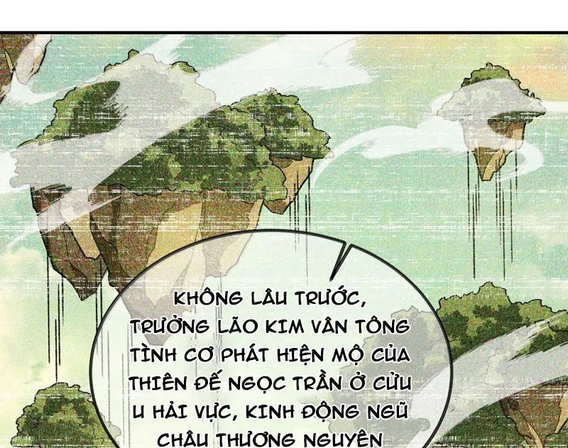 Chapter 86