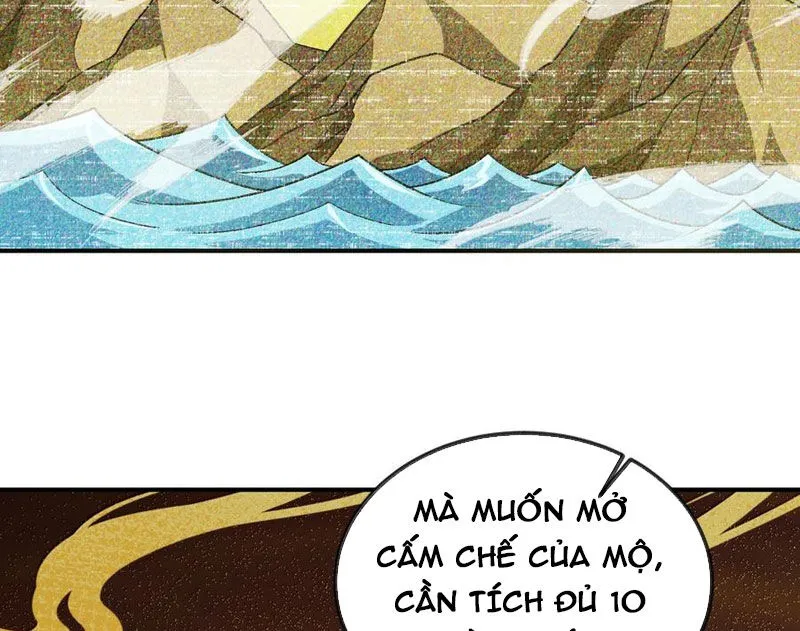 Chapter 86