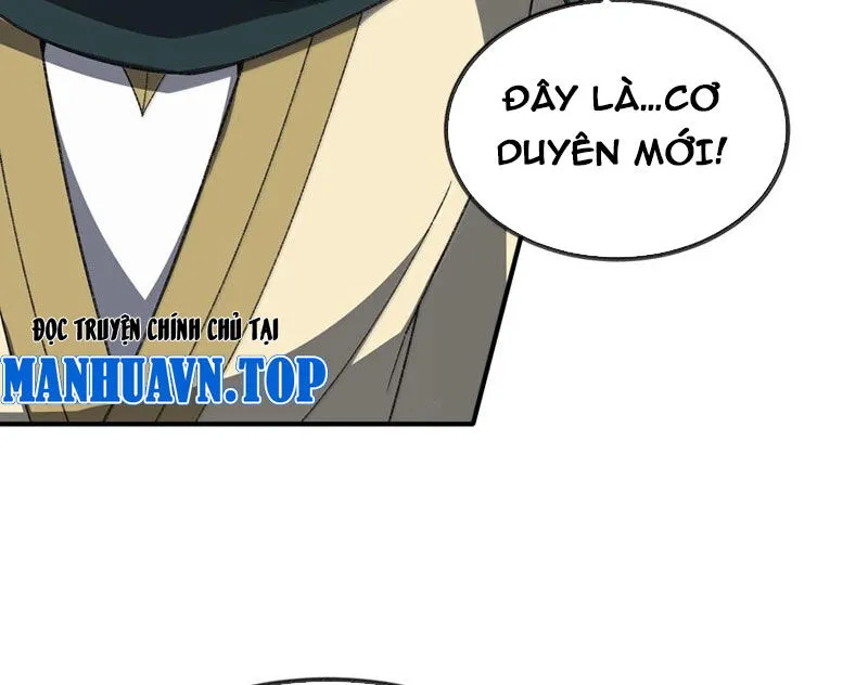 Chapter 86